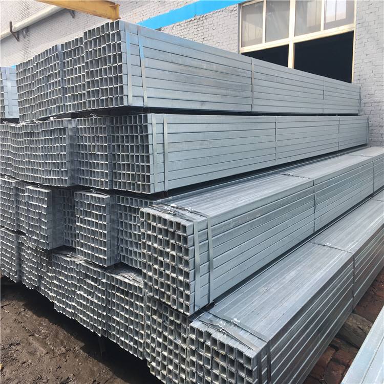 Galvanized Rectangular Steel Tube